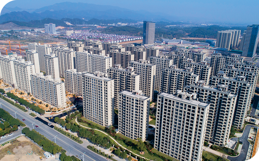 Capital de Hongdi Jiangshan